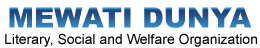 org name
